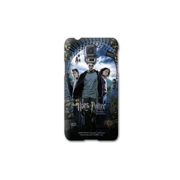 coque galaxy s7 harry potter coque galaxy s7 harry potter