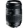 OBJECTIF TAMRON AF 70-300mm /f4-5.6 Di LD Macro 1/2 NIKON - OBJECTIF TAMRON AF 70-300mm /f4-5.6 Di LD Macro 1/2 NIKON -