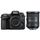 NIKON D7500 Reflex nu + Objectif Nikon 18-200 VR