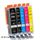 PGI-570/CLI-571 LOT DE 10 CARTOUCHES COMPATIBLES C