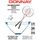 DONNAY Kit de badminton - Filet H 1,55 x L 3 m - 2