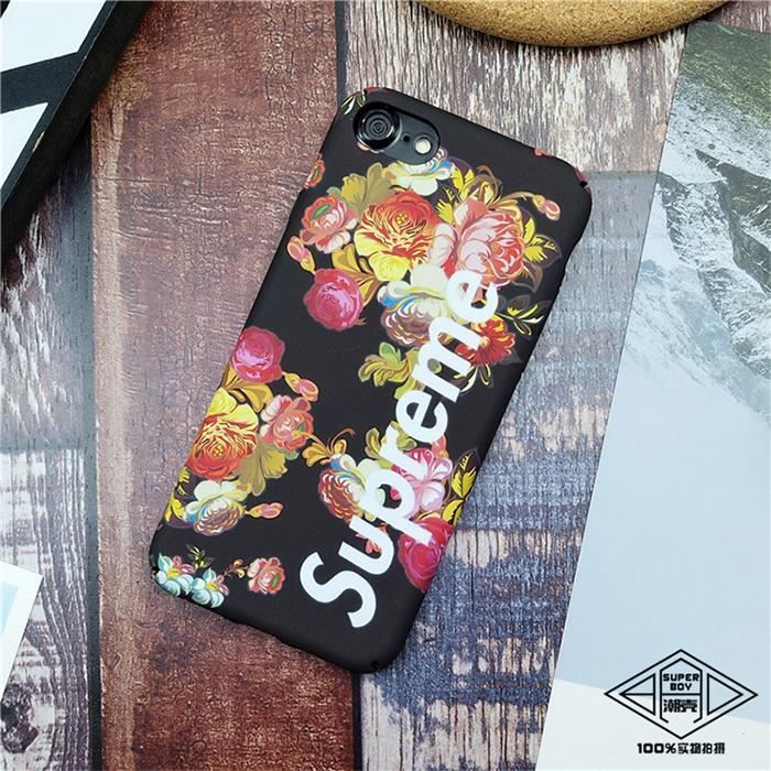 coque iphone 8 pivoine coque iphone 8 pivoine
