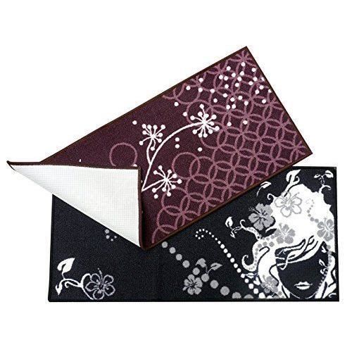 ELEPHANT Tapis multi-usages