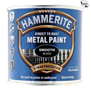 Hammerite Achat Vente Produits Hammerite Pas Cher Cdiscount