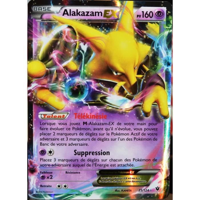 Sur Quel Site Vendre Ses Cartes Pokémon