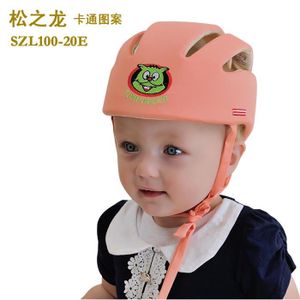 CASQUE ENFANT Bonnet de Protection bébé anti , collision casque