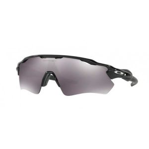 oakley radar ev pas cher oakley radar ev pas cher