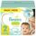 Pampers 2