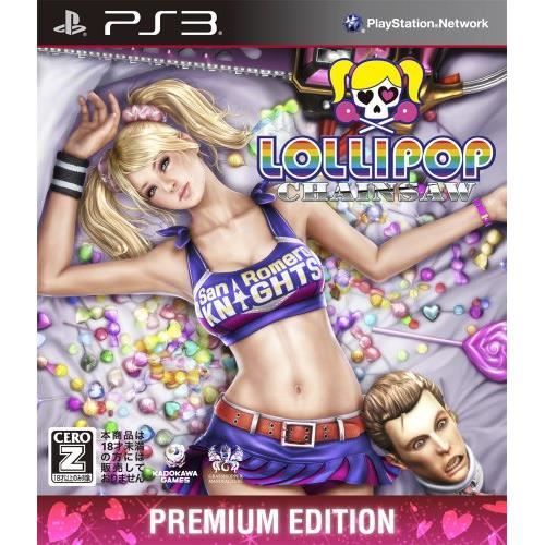 TÉLÉCHARGER LOLLIPOP CHAINSAW CHAINSAW TÉLÉCHARGER LOLLIPOP