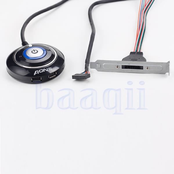 PC casse Passer Avec deux ports USB + bouton Marche2