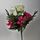 FLOW Bouquet de fleurs artificielles 38 cm bordeau