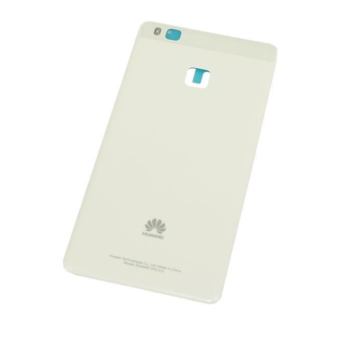coque batterie huawei p9 lite coque batterie huawei p9 lite