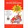 Le guide bexley des sites marchands ; edition 2002