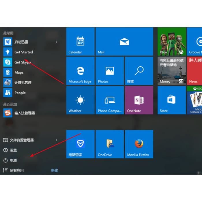 Xiaomi Air 12 Notebook 12.5 pouecs 4GB RAM 128GB1