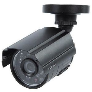 camera de surveillance exterieur discrete
