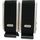 Enceinte PC Sodial