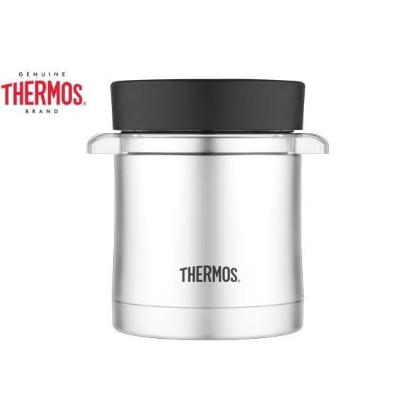 THERMOS - Porte-Aliments SIPP micro-ondes - 0.35 L - Achat ...