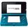 CONSOLE NINTENDO 3DS BLEUE LAGON