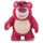 TOY STORY Peluche Lotso - 30 Cm