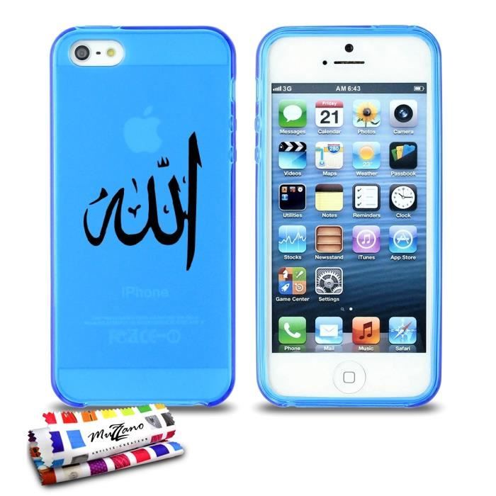 coque iphone 6 allah coque iphone 6 allah