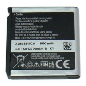 TÉLÉCHARGER DES APPLICATION POUR SAMSUNG F490 POUR TÉLÉCHARGER DES F490 APPLICATION SAMSUNG