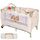 Lit parapluie beige