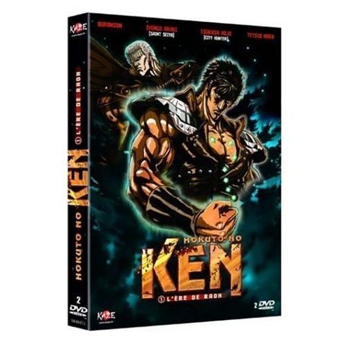 Hokuto no ken   Ere de Roah en DVD DESSIN ANIME pas cher  