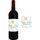 Magnum Château Potensac 2005 Médoc Cru Bourgeois -