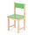 Petite chaise colorée en bois pour enfants - vert