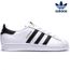 adidas superstar femme blanc doré adidas superstar femme blanc doré