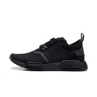 Basket Adidas NMD R1 Primeknit Chaussures De Course Homme Femme Noir ... CHAUSSURES BASKET-BALL Basket Adidas NMD R1 Primeknit Chaussures De Cours
