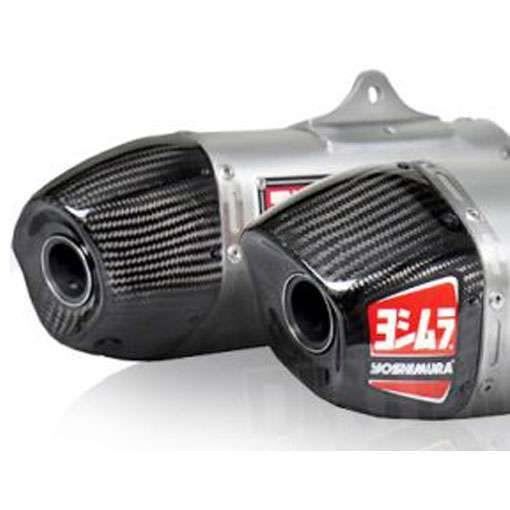 Casquette De Silencieux Droit Yoshimura Rs 9 Carbone Honda Crf 250