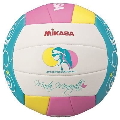 MIKASA Ballon de beach-volley VMT5