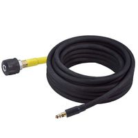 ACCESS. HAUTE PRESSION KÄRCHER Rallonge flexible 10m ACCESS. HAUTE PRESSION KÄRCHER Rallonge flexible 10m