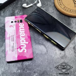 coque samsung galaxy s8 supreme coque samsung galaxy s8 supreme