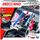 MECCANO BUGGY - THEME COURSE Meccano