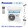 Climatisation reversible