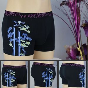 Boxer homme 100 coton - Achat / Vente pas cher Boxer homme 100 coton - Achat / Vente pas cher