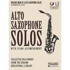 Piano Instrument De Musique Alto Saxophone - 