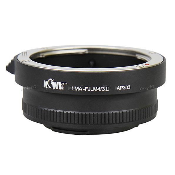 Bague D'Adaptation T2 Vers Nikon AI F | 100% Métal | Mise Au Point Infini | Pour Objectifs T2