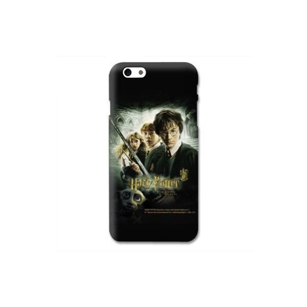 coque iphone 7 harry potter pas cher coque iphone 7 harry potter pas cher