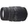 SIGMA 70-300mm F4-5.6 DG Macro CANON - Pour appare