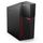 LEGION PC de bureau Gamer Lenovo Y520T-25IKL ES -