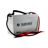 BATTERIE DOMOTIQUE Batterie 12V AGM 100 Ah étanche et sans entretien BATTERIE DOMOTIQUE Batterie 12V AGM 100 Ah étanche et sans entretien