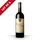 Vin espagne