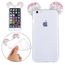 coque iphone 6 souris coque iphone 6 souris
