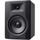 M-Audio BX5 D3 Single - Enceinte active 2 voies 10