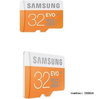 CARTE MÉMOIRE 100% d'origine véritable Samsung 32Go EVO ultra Mi CARTE MÉMOIRE 100% d'origine véritable Samsung 32Go EVO ultra Mi
