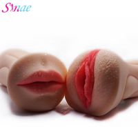 SOIN STIMULANT SEXUEL Sinae® Vagin Realiste + Sexe Oral Vagin en Silicon SOIN STIMULANT SEXUEL Sinae® Vagin Realiste + Sexe Oral Vagin en Silicon
