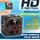 HD 1080P 720p Sport Spy Mini Caméra Espia DV Voice